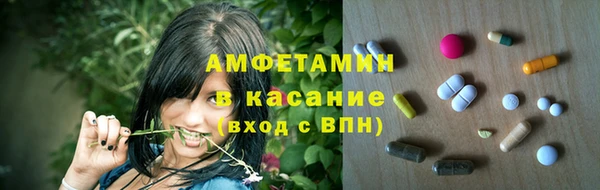 jwh Абинск